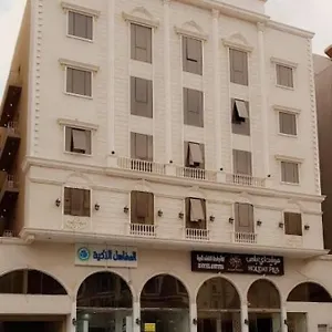 3* فندق هوليداي بلس النزهه