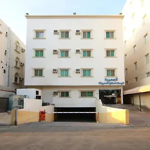 2* شقة فندقية شقق الجميرة الحديثة