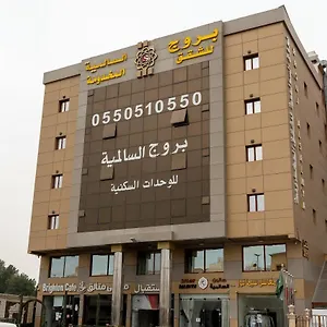 احجز هنا