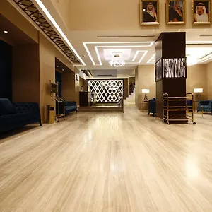 3* فندق ديوان - السلامة