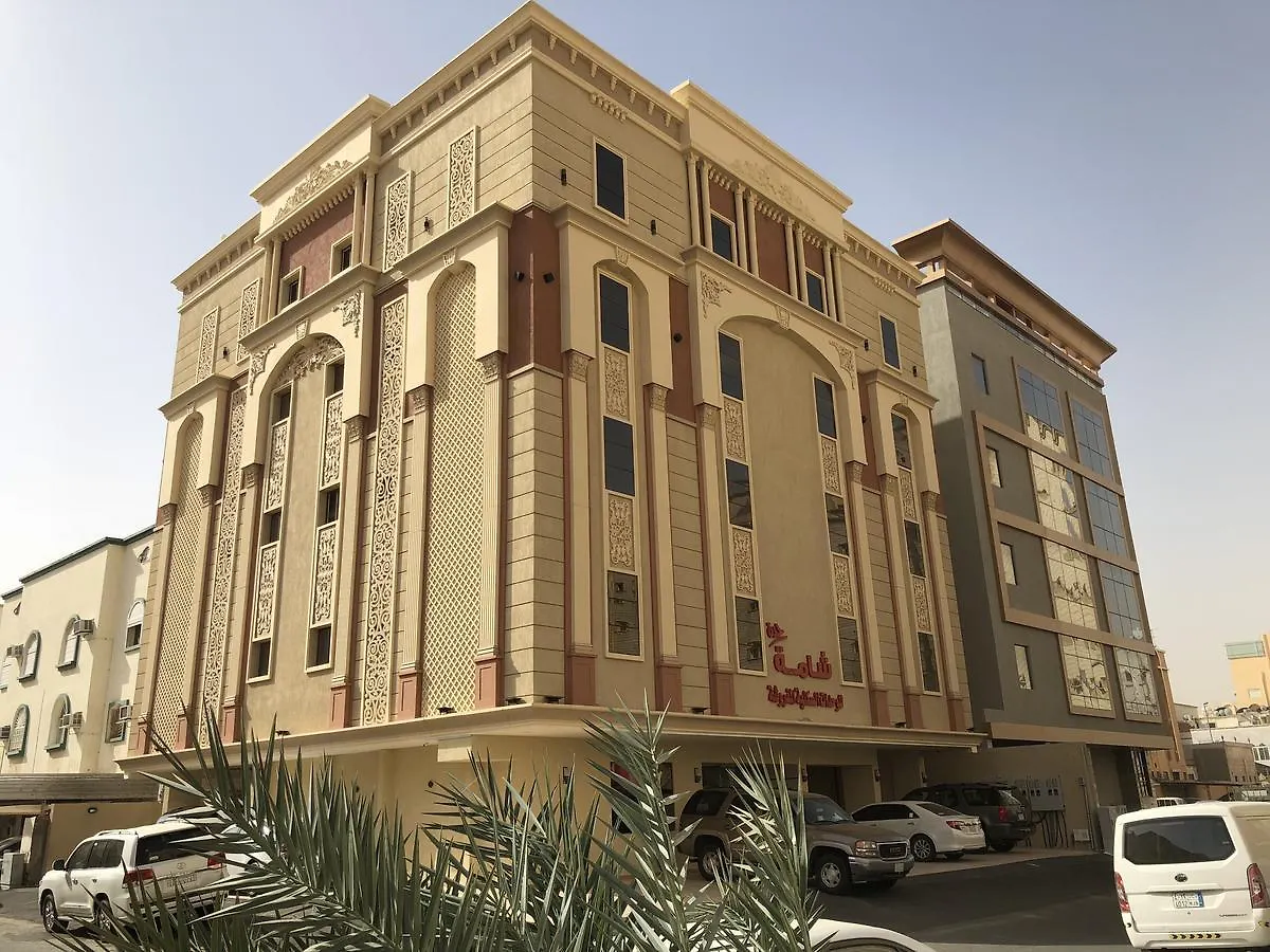 Shamat Jeddah Furnished Units contacts